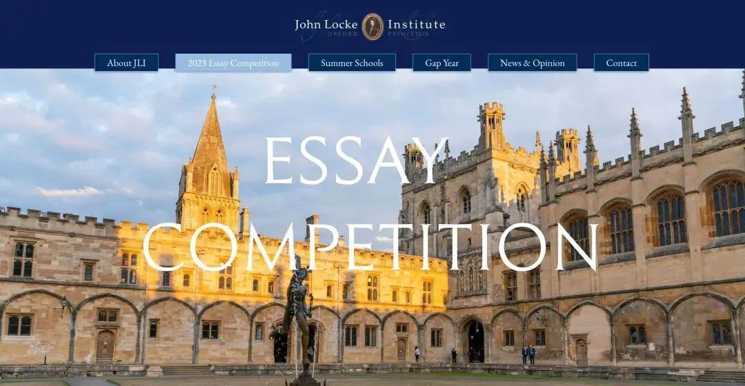 美本申请“加分竞赛”，JohnLocke写作竞赛全解析，新赛季火热进行中