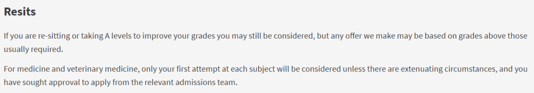 再次强调！UCL这31个专业不接受重考！
