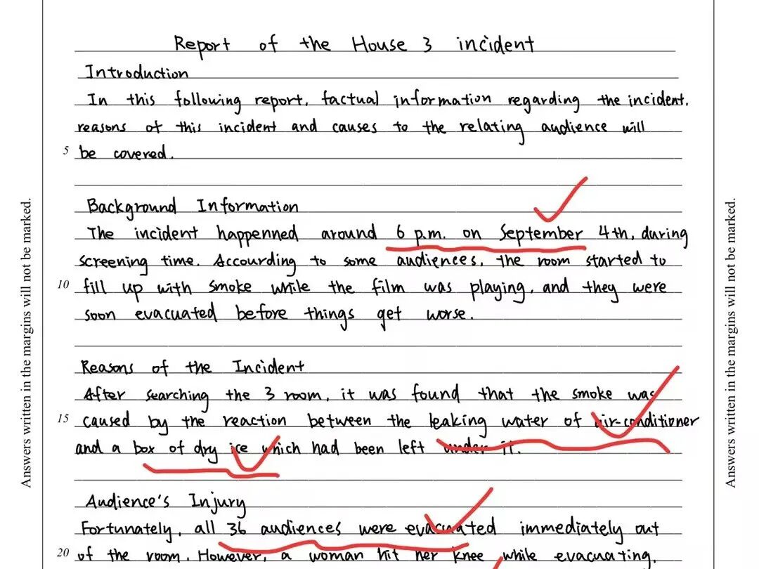 2026 DSE 英语听力考情全复盘｜Part A/B 考点拆解 + 避坑指南备考必看