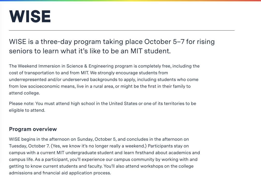 梦校预言卡！入选这个项目，有70%的几率，被Top10美国大学录取…