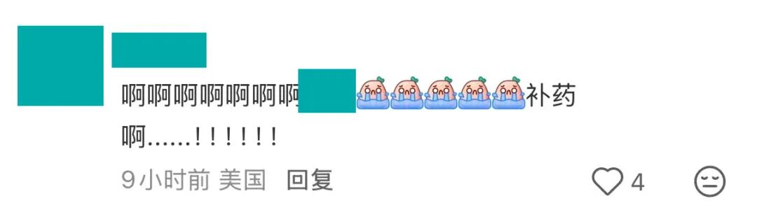 突发！又一所风评极佳的美国高校倒闭！未来十年，还有442所关停和合并......