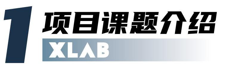 深入北京211高校实验室，亲手操作药物分子设计与合成全流程实验