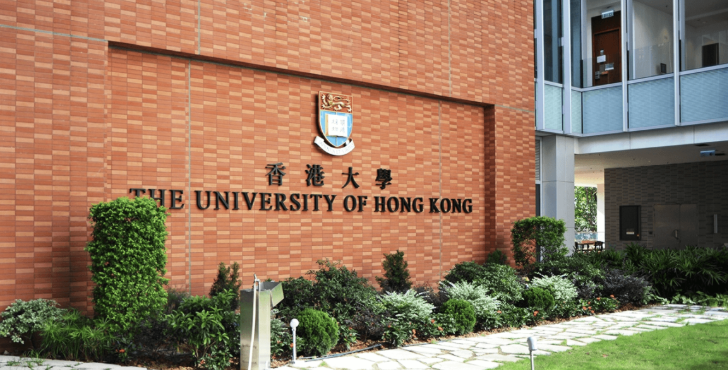 香港大学官方数据出炉：内地生仍是主力，超2.1万在读，竞争愈发激烈！