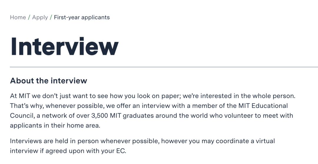 杜克/圣母/范德堡明确鼓励！2027Fall美本面试政策最全整理（含InitialView避坑）！
