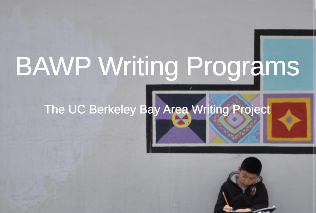 2026｜全美顶尖人文夏校加州伯克利湾区写作营+爬藤必备写作力+荣雅内部客户珍藏版！