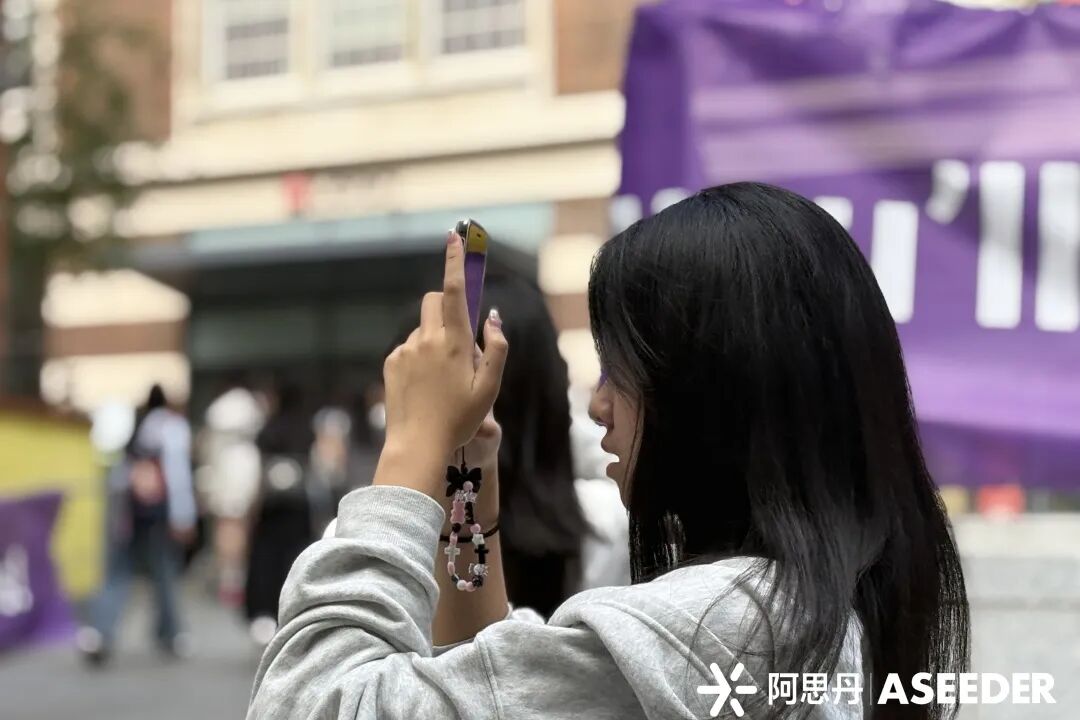 如何在“不确定”的时代寻找确定性？LSE 官方带你读懂全球经济版图