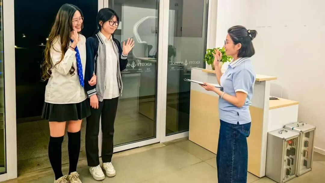 5月23日校园开放日等您来！十个无法拒绝上海阿德科特的理由