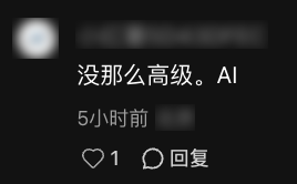 美国大学Hot Nerd活动大赏：网瘾小一点的，都看不懂他们在干嘛？