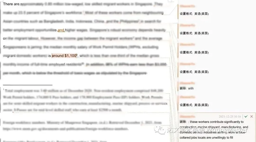 【1对1定制化课程】HIR哈佛评论写作夏季赛火热备赛中！8月24号截止提交！