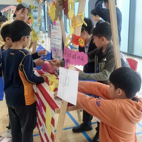 数学赋能成长,爱心点亮校园|临港耀华第六届数学周圆满落幕! 数学赋能成长,爱心点亮校园|临港耀华第六届数学周圆满落幕!