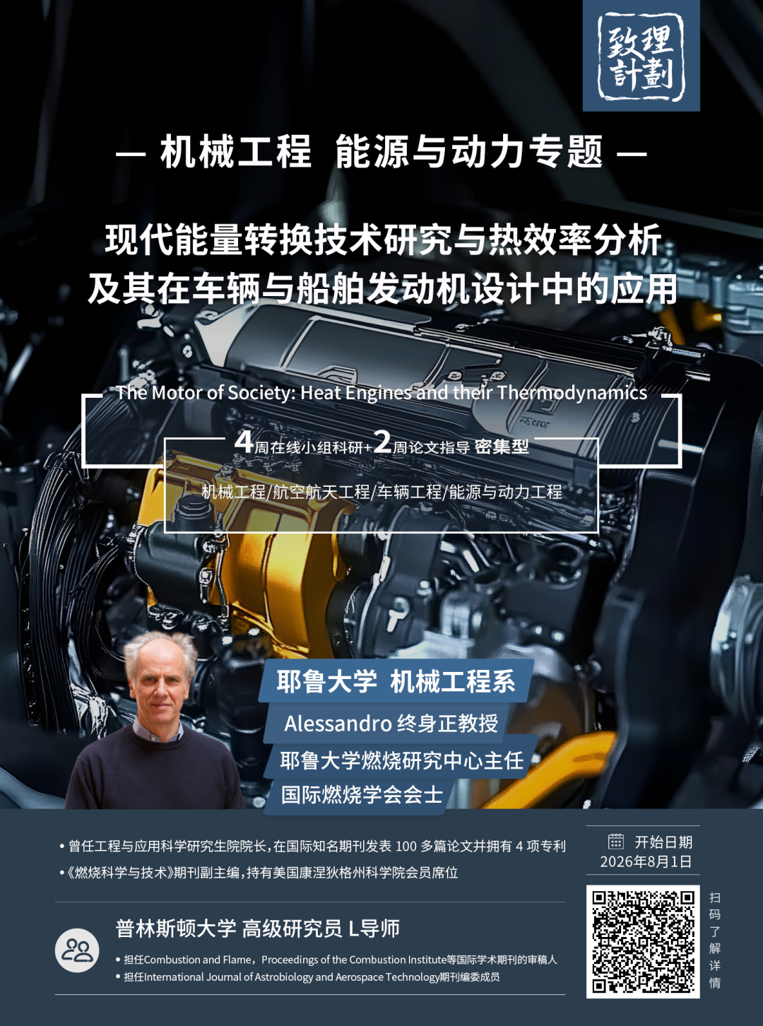 官方数据出炉：英国一等学位数量两年翻一番