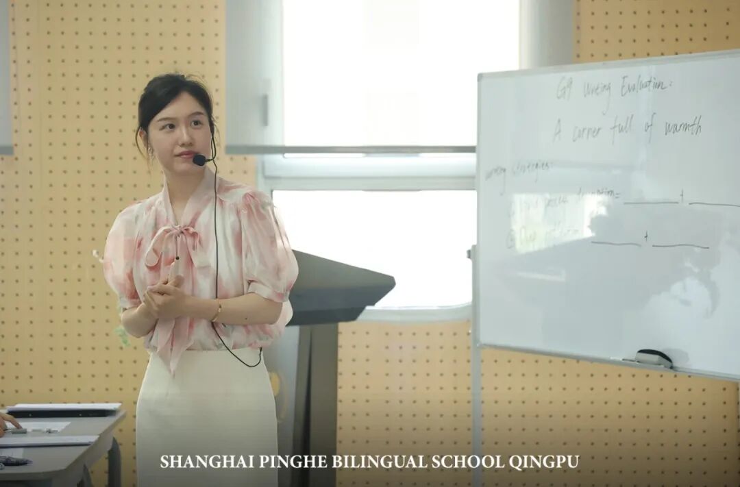 初中教研活动｜九年级冲刺阶段，一堂“会思考”的英语写作课长什么样？
