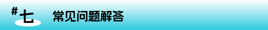 AP也要大改革了！28门科目直接“砍”掉，2026年正式落地