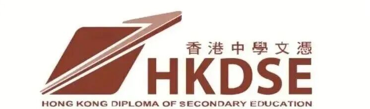 湾区顶流校！深圳培侨26-27学年【香港课程】入学申请报名中，速抢学位！