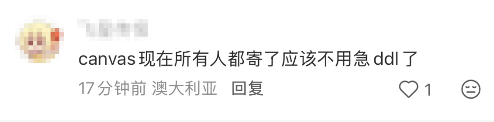 期末周暴击！留学生考试作业平台Canvas被黑大宕机，2.75亿学生数据恐遭泄露...