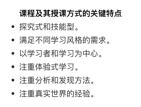 阿布扎比国际印度学校(International Indian School Abu Dhabi)入学指南 阿布扎比国际印度学校(International Indian School Abu Dhabi)入学指南