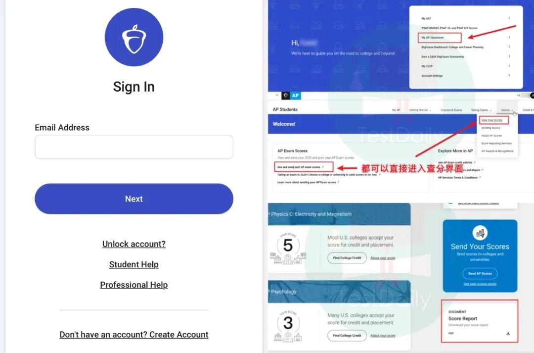 AP成绩全流程管理指南 AP成绩全流程管理指南