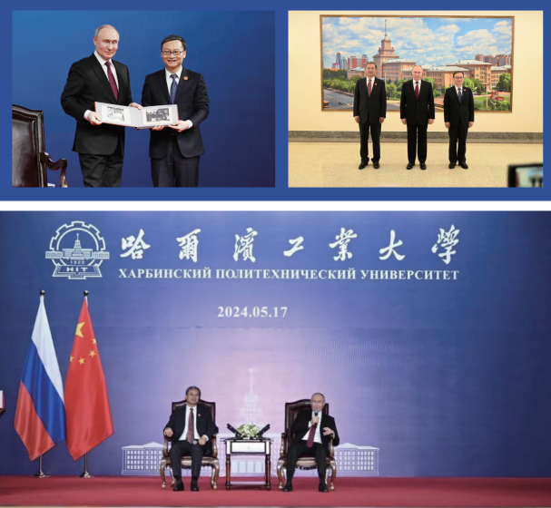 中外合办 | 2026年哈尔滨工业大学（威海）—俄罗斯2+2国际本科留学项目