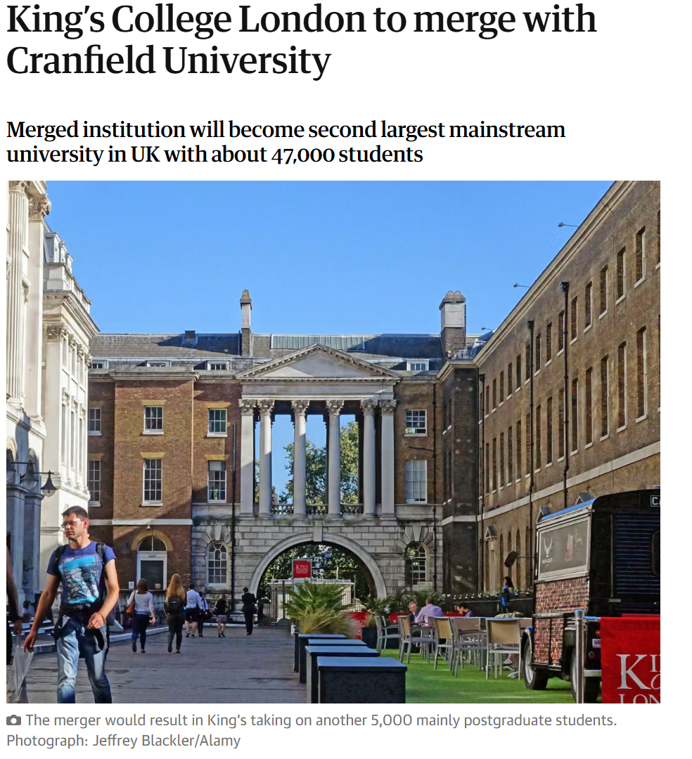 KCL官宣：和“不参与排名”的顶尖工科校克兰菲尔德Cranfield 合并！这些专业即将起飞！