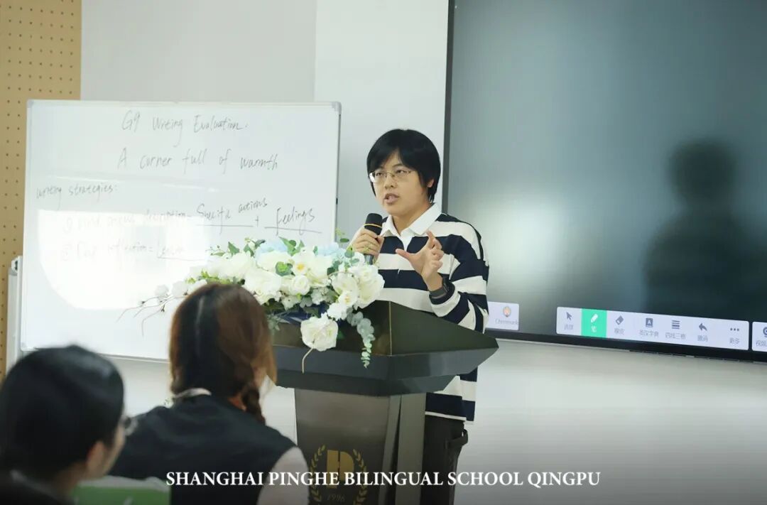初中教研活动｜九年级冲刺阶段，一堂“会思考”的英语写作课长什么样？