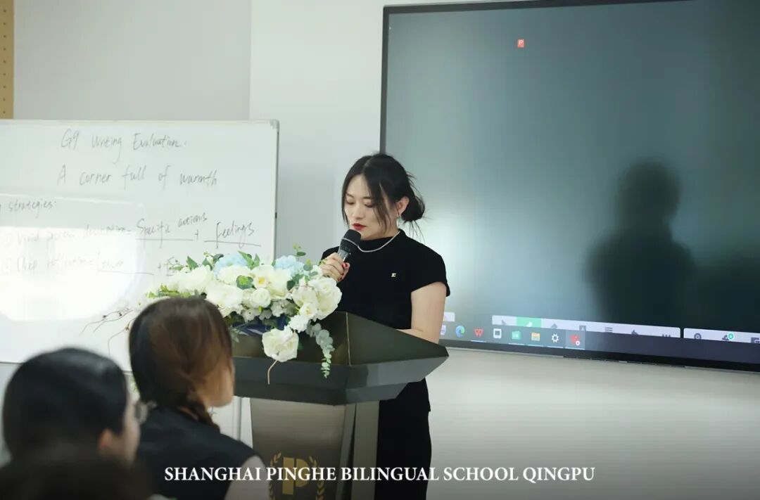 初中教研活动｜九年级冲刺阶段，一堂“会思考”的英语写作课长什么样？