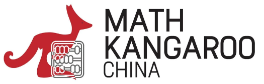 袋鼠数学竞赛才是小学生数学启蒙的起点！全球超630w+学生参赛！