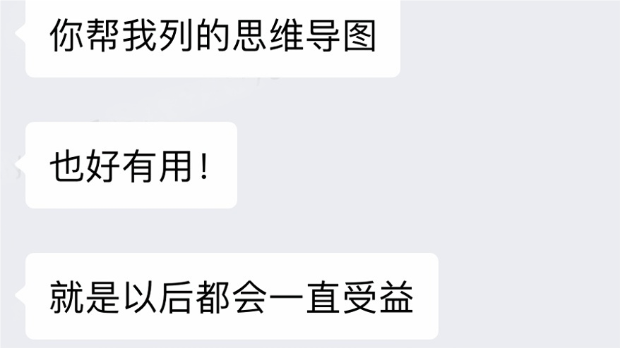 EPQ 8月提交批次报名即将截止