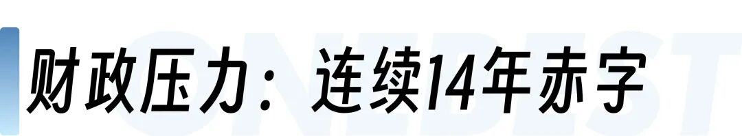 重磅!芝加哥大学官宣扩招:本科生规模将增至9000人! 重磅!芝加哥大学官宣扩招:本科生规模将增至9000人!