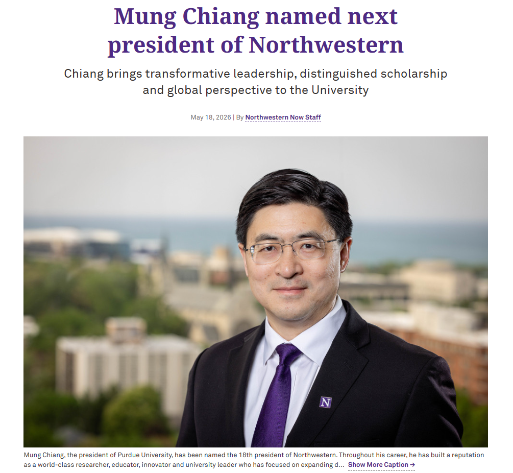 2026全美最佳公立大学Top50 UCB第一 UIUC掉出前十 这5所被申爆了