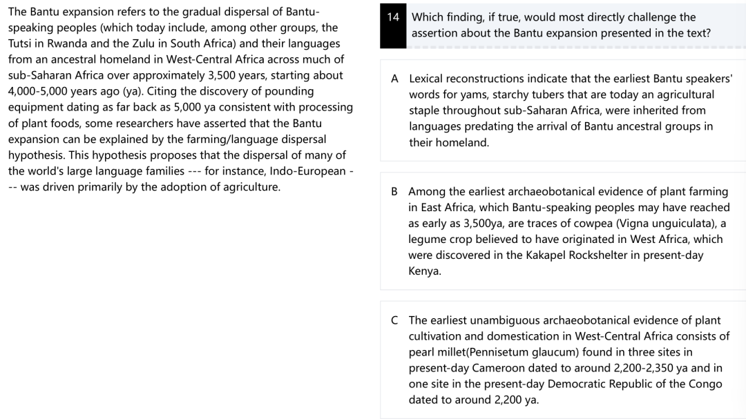 SAT学生提问：为什么我做的5月题目和你们的不一样？