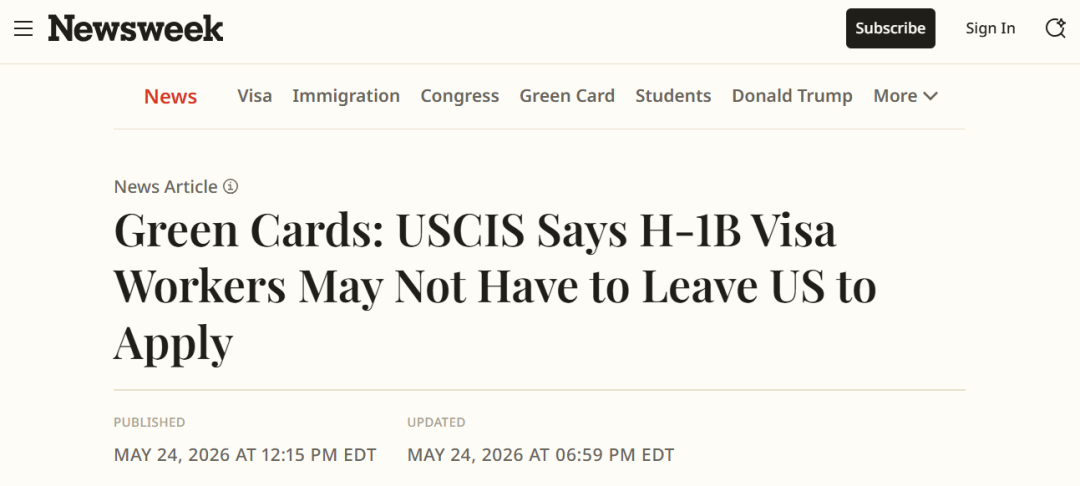 美国移民局突发新政：H-1B申请绿卡必须回国？USCIS最新解释来了