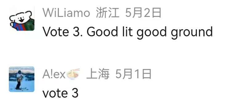 第一是它！众望所归还是意想不到？暑期辩题投票倒计时5天