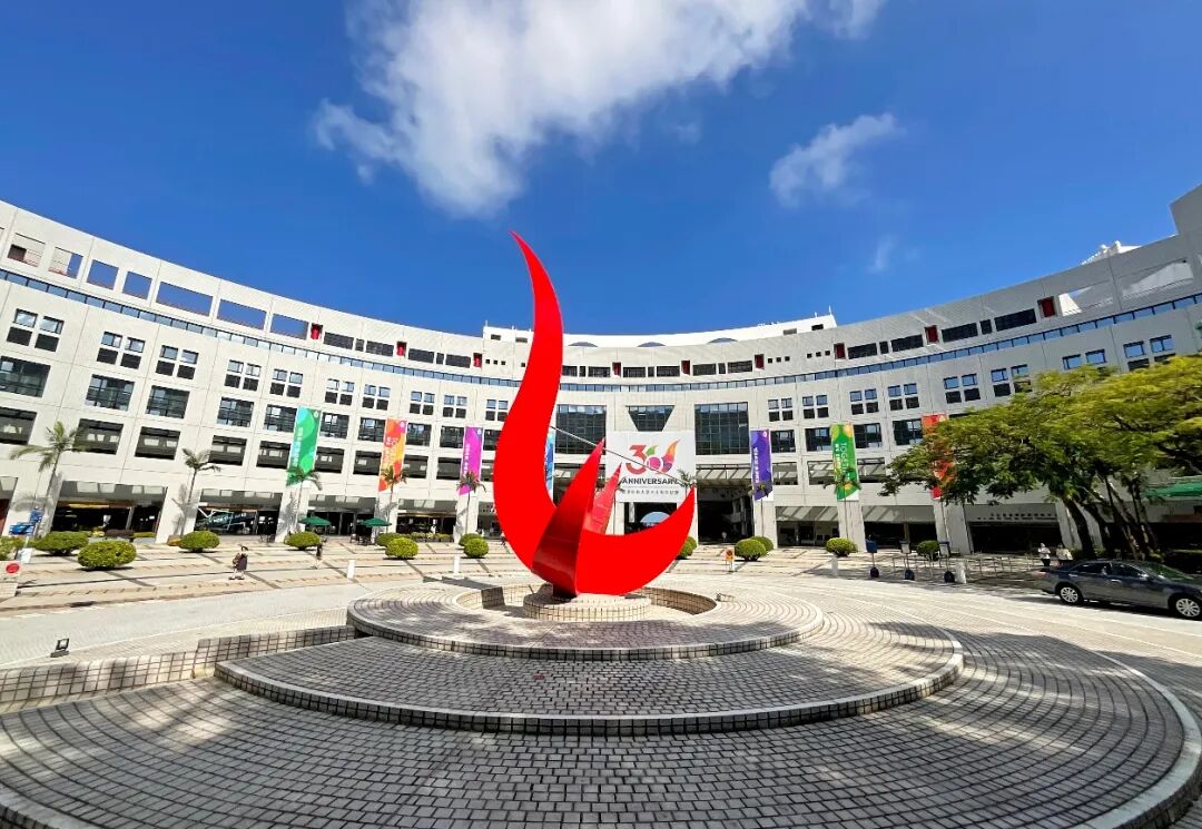 申请港三新二27fall会计硕士:我够格吗?怎么申?一篇讲透申请策略拆解 申请港三新二27fall会计硕士:我够格吗?怎么申?一篇讲透申请策略拆解