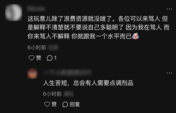 美国大学Hot Nerd活动大赏：网瘾小一点的，都看不懂他们在干嘛？