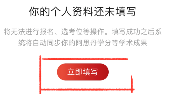 别再问AMC8有没有用！北上广深重点初中都看它！