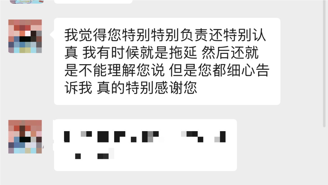 EPQ 8月提交批次报名即将截止
