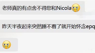 EPQ 8月提交批次报名即将截止