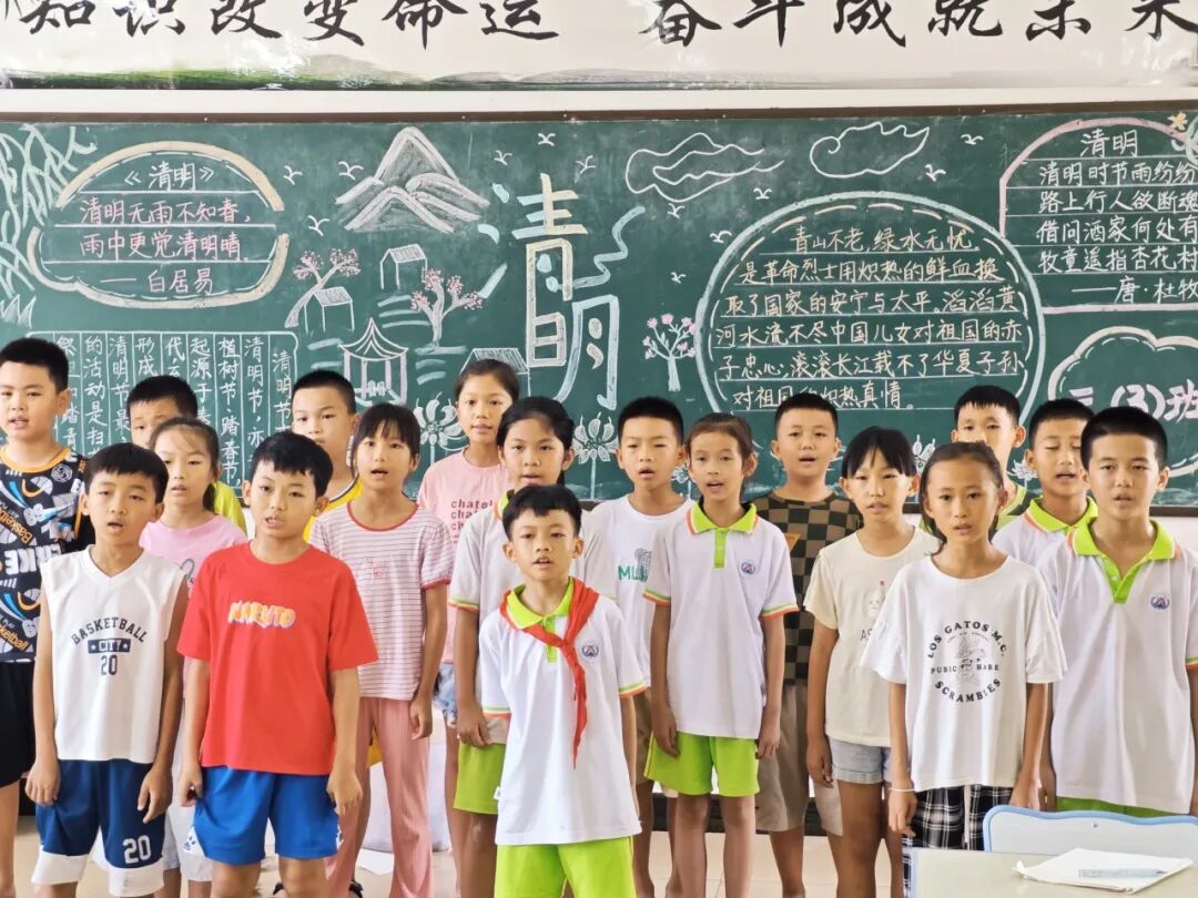 谁懂啊！把小众学科玩进海南乡村课堂也太酷了 ！