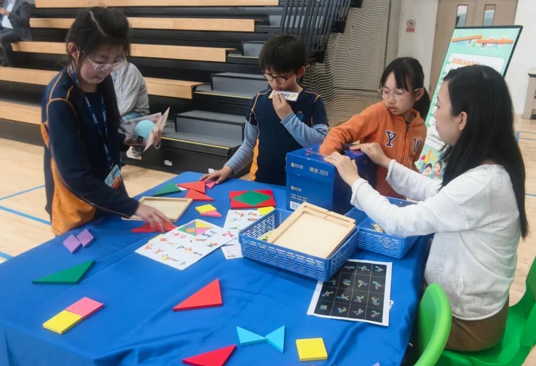 数学赋能成长,爱心点亮校园|临港耀华第六届数学周圆满落幕! 数学赋能成长,爱心点亮校园|临港耀华第六届数学周圆满落幕!