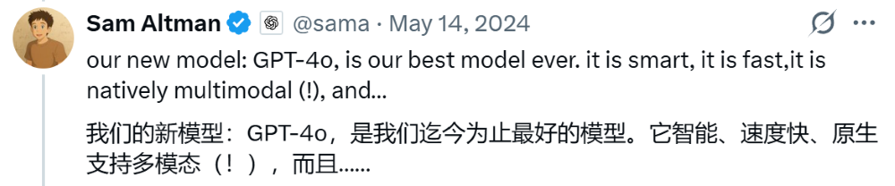OpenAI留不住人?离职的亚裔核心战将实力有多强? OpenAI留不住人?离职的亚裔核心战将实力有多强?