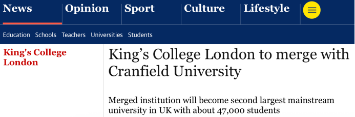 KCL与克兰菲尔德大学合并 KCL与克兰菲尔德大学合并