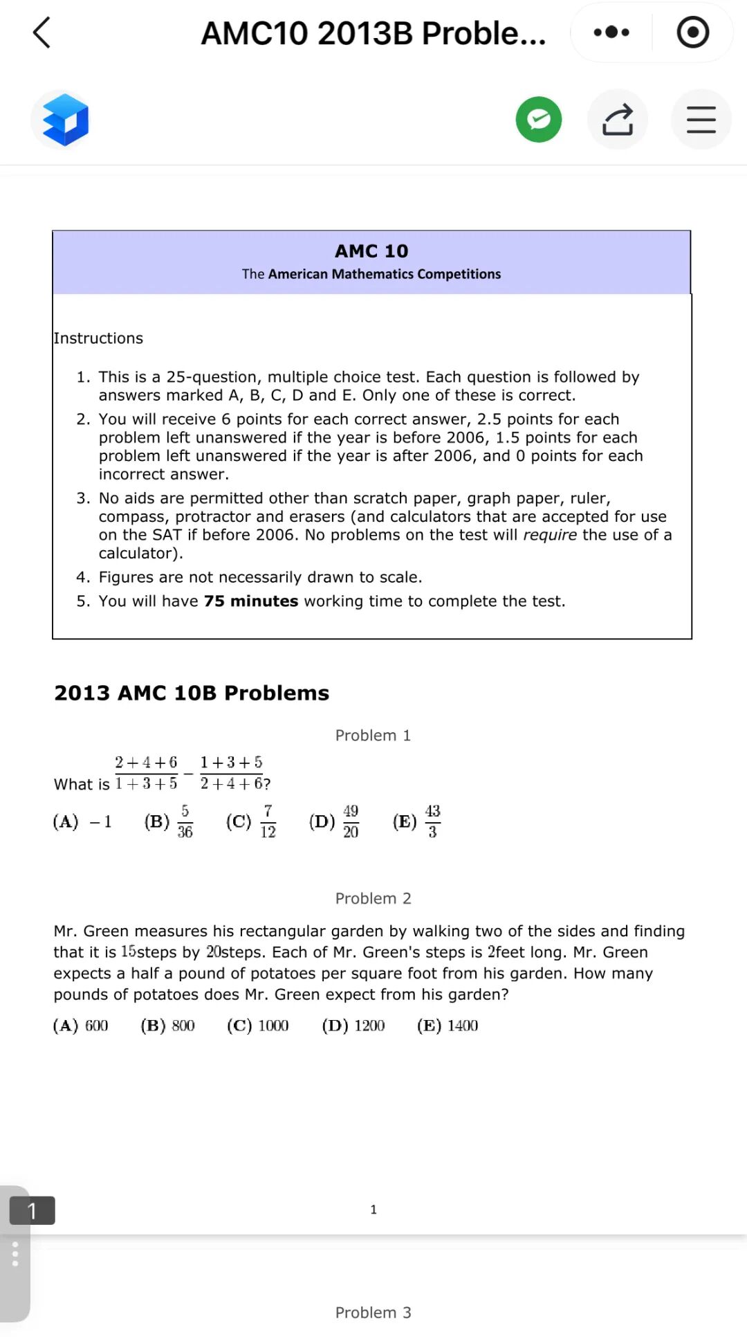 AMC10适合几年级？值得考吗？家长最关心的两个问题，一次说清（附真题电子版）