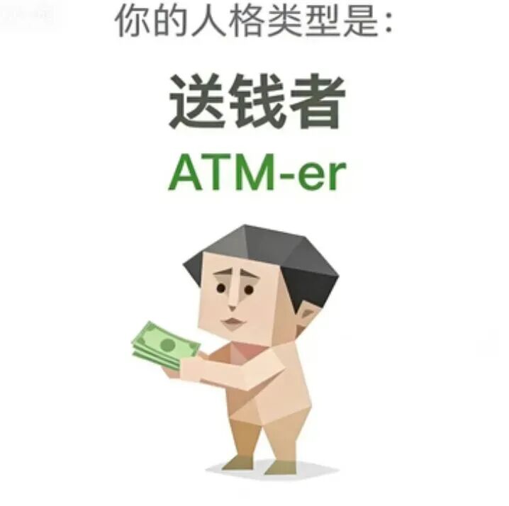 全美Top 4官宣：年入20万刀以下免学费