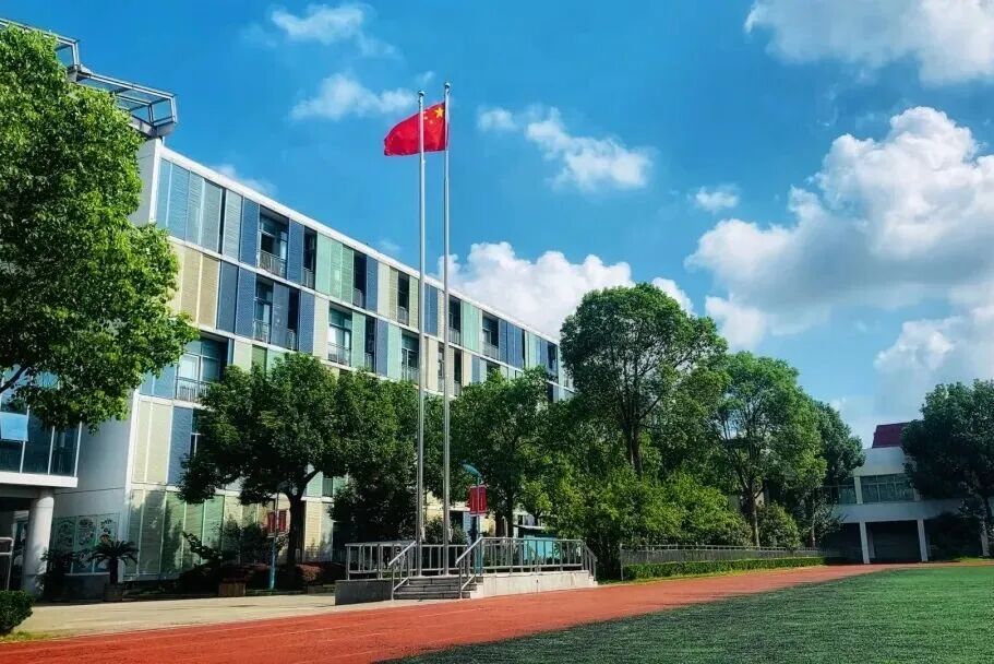 上海日高学校｜JHS上海金苹果学校