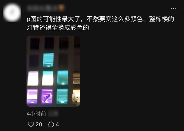 美国大学Hot Nerd活动大赏：网瘾小一点的，都看不懂他们在干嘛？
