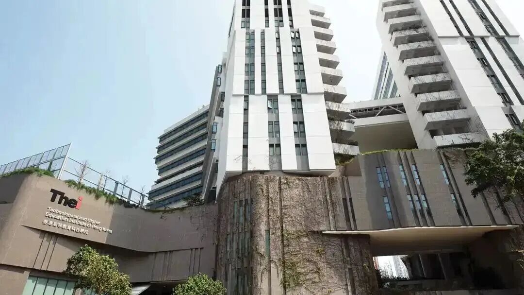 香港高校版图再扩张！5所院校筹备升格成大学，升学路径再拓宽！