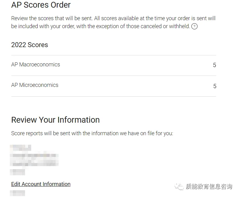 AP | AP考试什么时候出分?寄送成绩免费吗?该如何操作? AP | AP考试什么时候出分?寄送成绩免费吗?该如何操作?