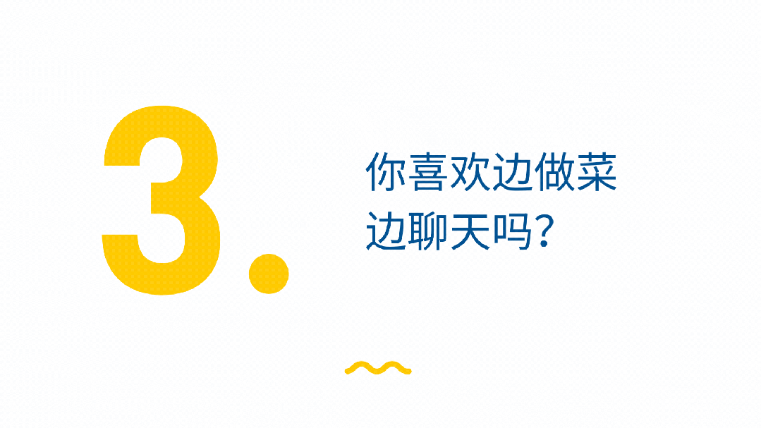 我适合住瑞典的Corridor宿舍吗？一篇帮你做决定