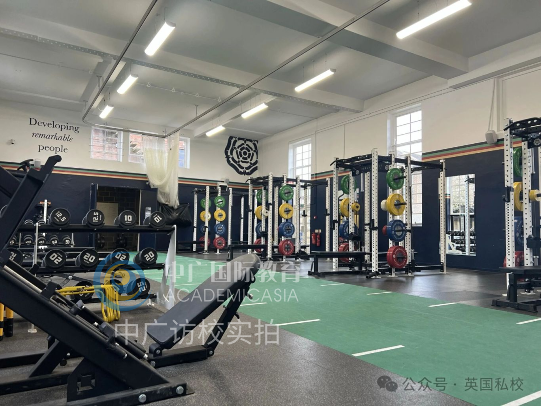 Berkhamsted School | 英国钻石型私校+全新的Sixth Form中心，曲棍球，棍网球，Netball强大