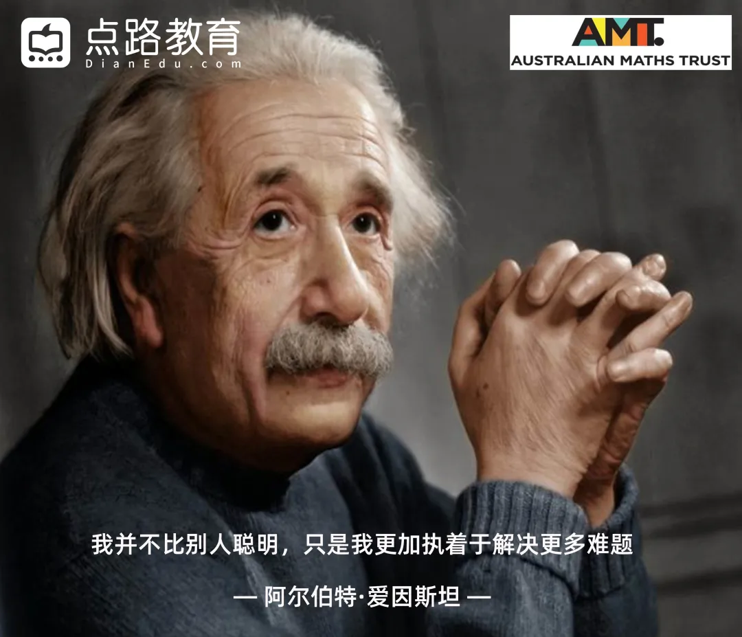 ISEF奖项出炉 理工科竞赛新赛季启动 ISEF奖项出炉 理工科竞赛新赛季启动